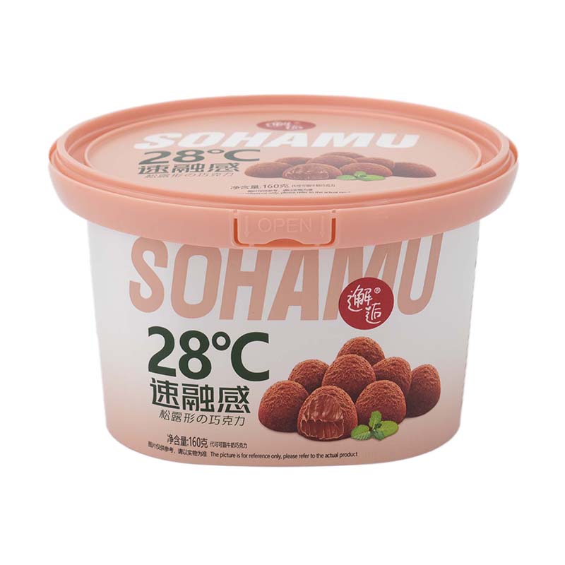 Mengapa Perniagaan Anda Perlu Memilih Baldi Makanan Segi Empat Plastik PP IML untuk Pembungkusan Makanan yang Mampan dan Menarik