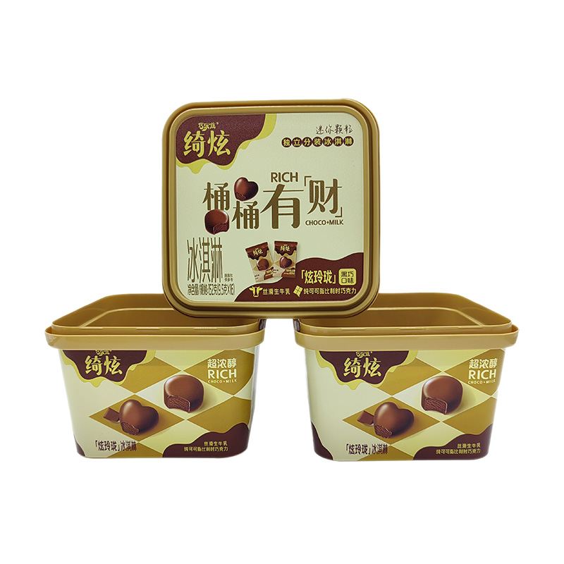 Mengapa Memilih Baldi Mentega Plastik PP untuk Keperluan Pembungkusan Anda