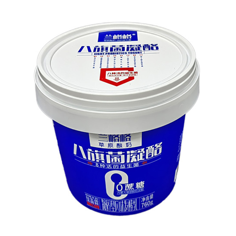 PP Logo IML Plastic Bucket Printed 