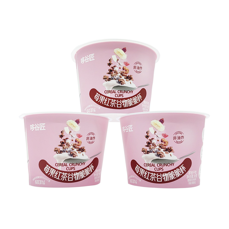 PP Plastic Injection Molding Cup for Ice Cream