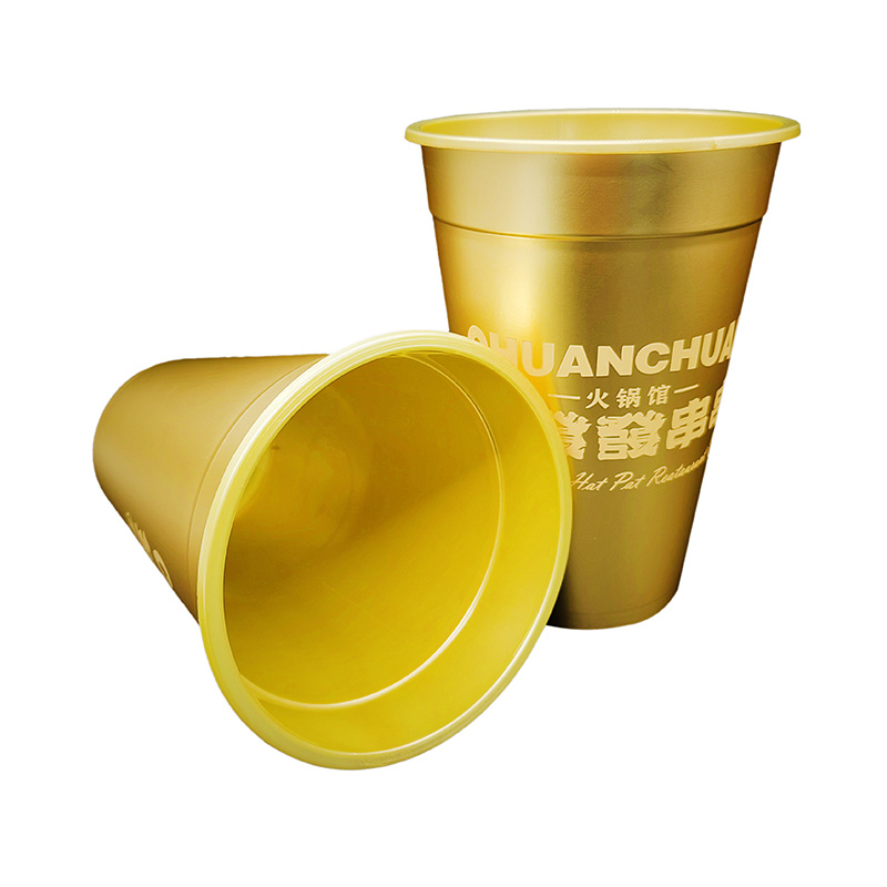 PP Plastic Smoothie Cup In Mold Label