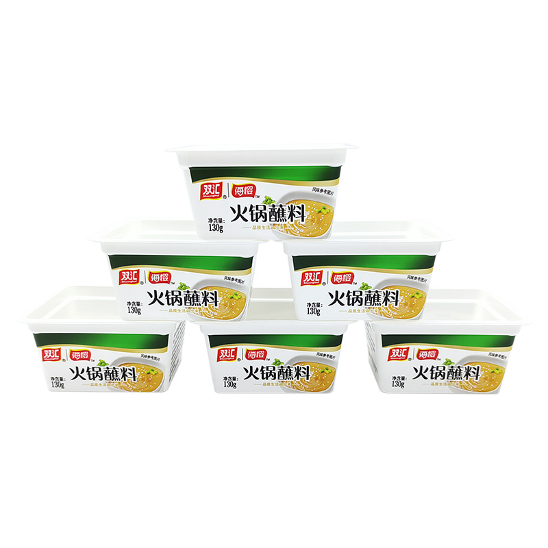 Cawan pencuci mulut plastik PP