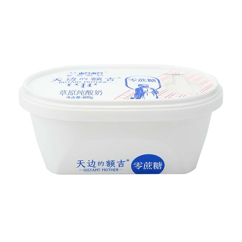 PP Plastik suntikan membentuk bekas yogurt