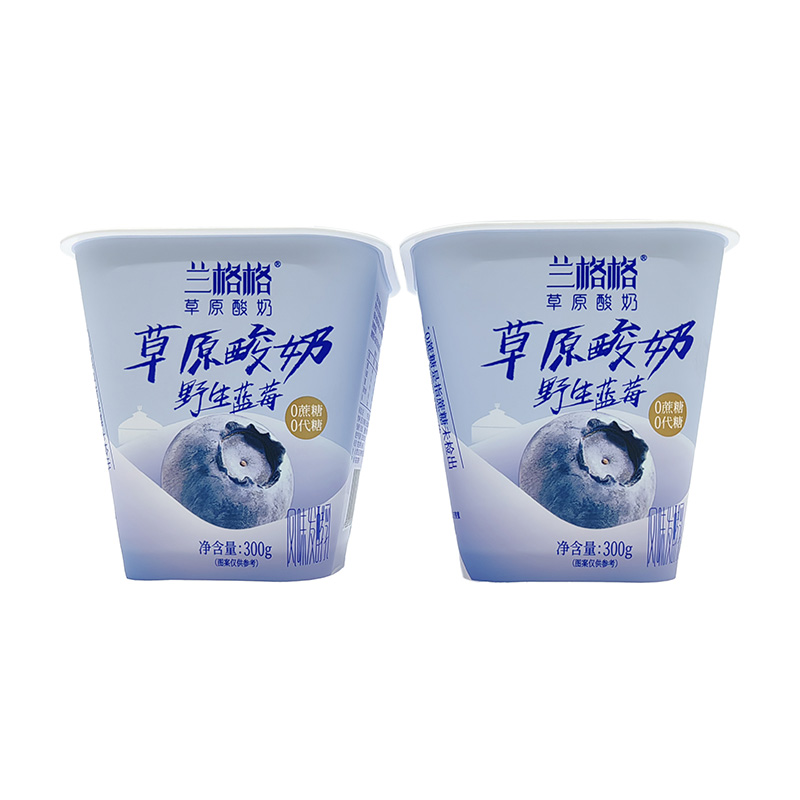 Cawan yogurt plastik pp